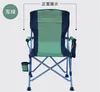 Camp Furniture Outdoor Tragbarer großer Sessel Camping Direktor Stuhl Rückenlehne Bequem Angeln Strand Edelstahl Material