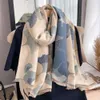 Écharpe en cachemire feuille de Ginkgo pour femmes, nouvelle mode, édition coréenne, chaud, châle à pompon, polyvalent, tendance pour le cou d'étudiant, automne et hiver