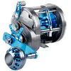 Sougayilang Saltwater Fishing Cenly Aluminium Spool Blue Trolling Max Drag 55lb Full Metal Baitcasting 240108