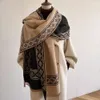 Autumn and Winter New Fashion Cashmere Scarf Women's Colored Ethnic Style Dual-purpose Air Conditioned Shawl Student Neck Decoration