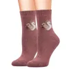 Bas de noël d'hiver pour femmes, chaussettes confortables en coton décontractées, motif imprimé d'animaux mignons, chaussettes de haute qualité pour femmes 240109