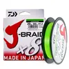 J-BRAID GRAND Original 8 Linha de Pesca Trançada Comprimento 150M 300M 10-60lb Linha PE Equipamento de Pesca Linha Trançada Fabricada no Japão Linhas 240108