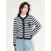 Classic S Letter Knit Cardigan Coat Women Stripe Sweater Top Removable Collar Luxury Designer Brand Autumn Winter Chic Clothing 240109