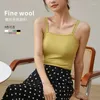 Frauen Tanks Sommer Weibliche Leibchen Casual Rohr Top Gefühl T-shirt Ärmellose Abgeschnitten Weste Kurze Gestrickte Bodenbildung Shirt Tank