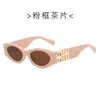 Очки Miu, солнцезащитные очки, дизайнерские мужские и женские классические солнцезащитные очки в овальной оправе, роскошные женские солнцезащитные очки UV400, индивидуальные ретро-таблички, высококачественные, высококачественные