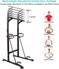 Dumbbells Power Adjustable Height Pull Up Station Home Workout Bar Push Fitness Dip Stands O