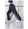 Spor Giyim Kadınları Yoga Balesi için Dans Pantolon Çin Halk Klasik Dans Pantolon Şifon Dansçı Balo Salonu Uygulama Yetişkin Harem