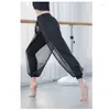 Roupas de ginástica femininas calças de dança para yoga ballet chinês folk calças de dança clássica chiffon dançarina prática de salão adulto harém