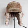 Bomber Hats Winter Men ciepły rosyjski kapelusz ushanki z klapką ucha Pu skórzany fur