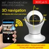 Rotacja 360 stopni PTZ WiFi IP kamera IP 1080P bezprzewodowa sieć bezpieczeństwa CCTV kamera 360eye wideo Monitor dziecka 360EYES