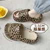 Eva Platform Cloud Slippers Woman Leopard Printing Shoes Ins Thick Sole Outdoor Beach Clogs Ladies Girls Water Hole Shoes 240108