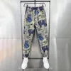 Pantalons pour hommes 2024 Hommes Automne Hiver Casual Harem Taille élastique Poches Bear Print Sport Loose Fit Long Streetwear Slim Pant