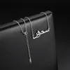 Lemegeton Personalised Arabic Name Necklace For Women Custom Stainless Steel Arabic Pendants Jewelry Customized Necklaces Gift 240109