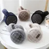 Earmuffs męskie zimowe ciepłe uuszne uuszne składane worki douszne Student Student Earmuffs Pluszowe ucha Pluszowe ucho cieplejsze zima 240108