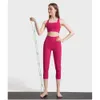 2024 lu lu vest align yoga womens clothens women fancy屋外ジョギングジムスポーツフィットネス若い女の子の下着クロップトップ