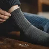 Madden Winter Dicke Handtuchsocken Herren Vintage-Strick-Crew-Socken Atmungsaktive warme einfarbige Handtuchsohle 240108
