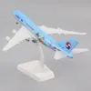 Modelo de aeronave de metal 20cm 1/400 Coreia B747 Material de liga de réplica de metal com ornamento de trem de pouso brinquedos infantis presente de aniversário 240108