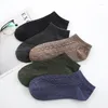 Мужские носки 10 весенне-летних коротких трубок, дышащий дезодорант, удобный, долговечный, лодка, против запаха