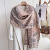 2024 Long Autumn/winter Thickened Fashion Cashmere Brushed Cashew Flower for Winter Warmth, Shawl with A Scarf on Top