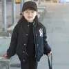 Autunno Bambini Boutique Abbigliamento Ragazze Ragazzi Lettera Giacca da baseball Cappotto per l'inverno Primavera Bambini Capispalla sportiva imbottita in cotone 240108