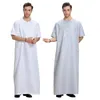 Ethnic Clothing Thobe Dishdasha Mens Thawb Thoub Muslim Islamic Abaya Daffah Robe Dress Saudi Style Arabic Dubai Kaftan Middle East