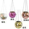 Planters Pots Hanging Flowerpot Balcony Home Decor Planter Vase Wall Hanging Christmas Decor Planter Disco Ball Pot Flower Pots Rope YQ240109