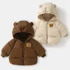 2023 Enfants Coton Vêtements Épaissi Vers Le Bas Filles Veste Bébé Enfants Hiver Manteau Chaud Fermeture Éclair À Capuche Costume Garçons Vêtements D'extérieur 240108