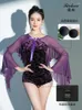 Sahne Giyim X2141 Lady Latin Dans Tulumları Kadınlar Modern Bluz Balo Salonu Dans Top Waltz Boynuzu Uzun Sulak