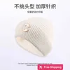 Designer Ball Caps Rabbit hair knitted hat for women in autumn and winter, small fragrance, C-shaped big head, ear protection, thick insulation, warm fitting, cold hat 0ZLT