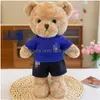 Football bear plush toys suitable for football enthusiasts