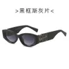 okulary przeciwsłoneczne projektanty męskie szklanki Owal
