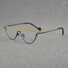Montature per occhiali da sole Occhiali in titanio puro di alta qualità Montatura in stile giapponese per uomo Donna Miopia ottica Occhiali da vista firmati Lenti da vista