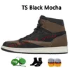 SB Dunk Dunksb lows Dunks Low مصمم أحذية تشغيل الباندا القزم الأحذية الرياضية الدهون ثلاثية الوردي jarritos باربي الأرجواني الجمبري الرجال【code ：O】