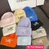 Casquettes de créateur Nouvel automne et hiver Ancestor Rabbit Hair Chaud Chapeau froid À la mode et polyvalent Automne et hiver Pull tricoté Chapeau pour hommes et femmes Cold pro