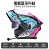 Motorcycle Helmets Full Face Helmet HD Anti-fog Lens Electric Vehicle MOTO Flip Up Comfortable Removable And Washable Lining Fre
