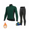 Set da corsa Tute MTB Maglie da ciclismo invernali Pantaloni lunghi con abbigliamento da bici in gel 20D Uniforme da bicicletta in pile termico da uomo