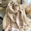 Fashion Cashmere Thickened Scarf Women's Autumn and Winter Dandelion Pattern Color Matching Shawl Short Beard Tassel Decoration Warm Neck