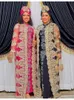 African Party Lace Embroidered Coat And Pressed Diamond Pattern Long Dress With Scarf For Lady LSCP# 240109