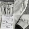 Men's Pants Natural Wash Solid Color Simple Casual Sweatpants Heavy Plus Fleece Thick Drawstring Waist Sports Corset