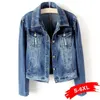 Plus Size S-6XL Women Short Denim Jacket Fashion Casual Spring Autumn Slim Basic Jean Coat Blue 240104