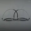 サングラスフレームスモールサイズの女性のラウンドチタン眼鏡
