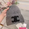 Tasarımcı Top Caps Triumphal Arch Moda Tavşan Saç Örme Şapka Koreli Şeker Renk Çok Sıcak ve Yüz Gösteren Küçük Çiftleri Açık Mekan Örme Şapka JDJ6