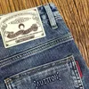 Jeans pour hommes Harajuku Casual Printemps et Automne Denim Crayon Pantalon Bleu Haut de gamme Marque de mode Slim Luxe Droit Cargo