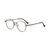 Lunettes à monture complète pour hommes et femmes, Ultra légères, Style rétro, arrivée large, pour myopie, 240109