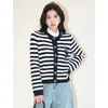 Classic S Letter Knit Cardigan Coat Women Stripe Sweater Top Removable Collar Luxury Designer Brand Autumn Winter Chic Clothing 240109