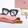 Designer-Sonnenbrillen für Damen und Herren, Mode-Modell, spezielle UV400-Brille, großer Rahmen, Doppelstrahlrahmen-Brille, Outdoor-Luxus-Damen-Sonnenbrille 3792