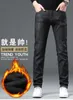 Jeans da uomo Designer Inverno peluche e jeans da uomo spessi marchio di tendenza high-end leggero lusso piccolo taglio dritto pantaloni casual versatili L1O4