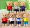 Football bear plush toys suitable for football enthusiasts