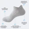 5 Pairs Socks Sports for Men Running Quick Dry Non Slip Sweat Absorption Short Tube Outdoor Towel Bottom Low Boat Women's Socks 240108