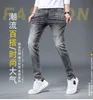 Мужские джинсы дизайнерские элитные модные бренды Liu Nai Hot Diamond 2023 осень новые облегающие универсальные модные джинсовые брюки 0UMO